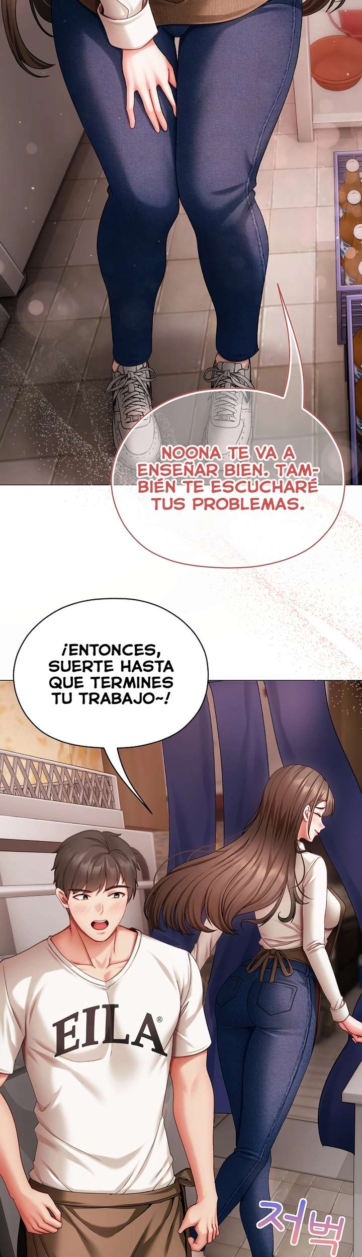 Little Miss Delinquent Raw - Chapter 4 Page 36