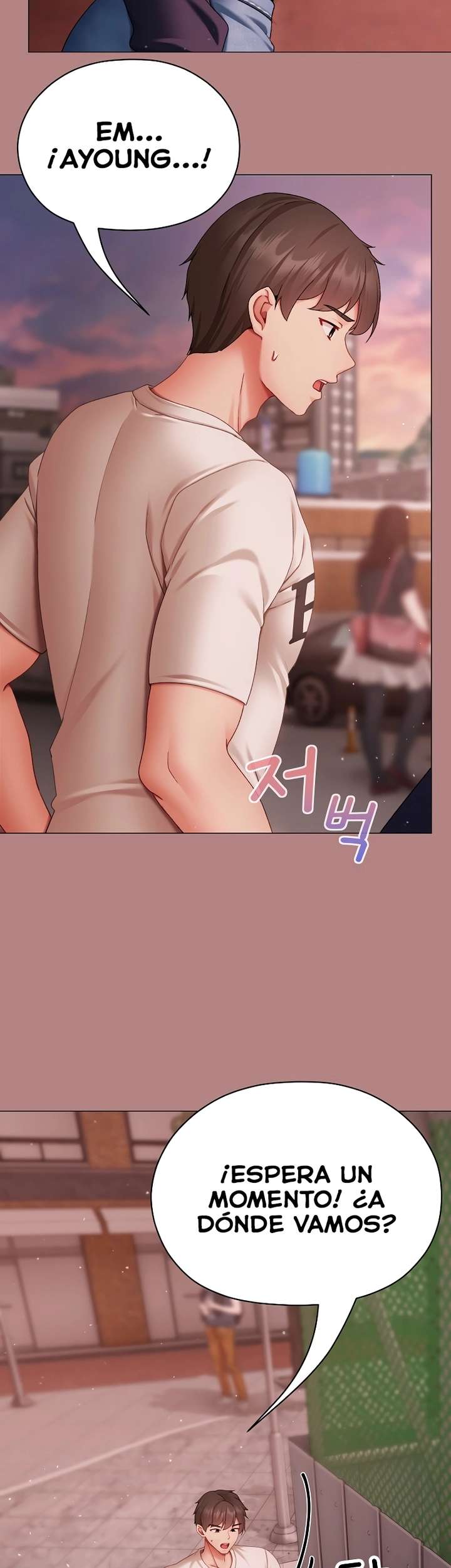 Little Miss Delinquent Raw - Chapter 4 Page 52