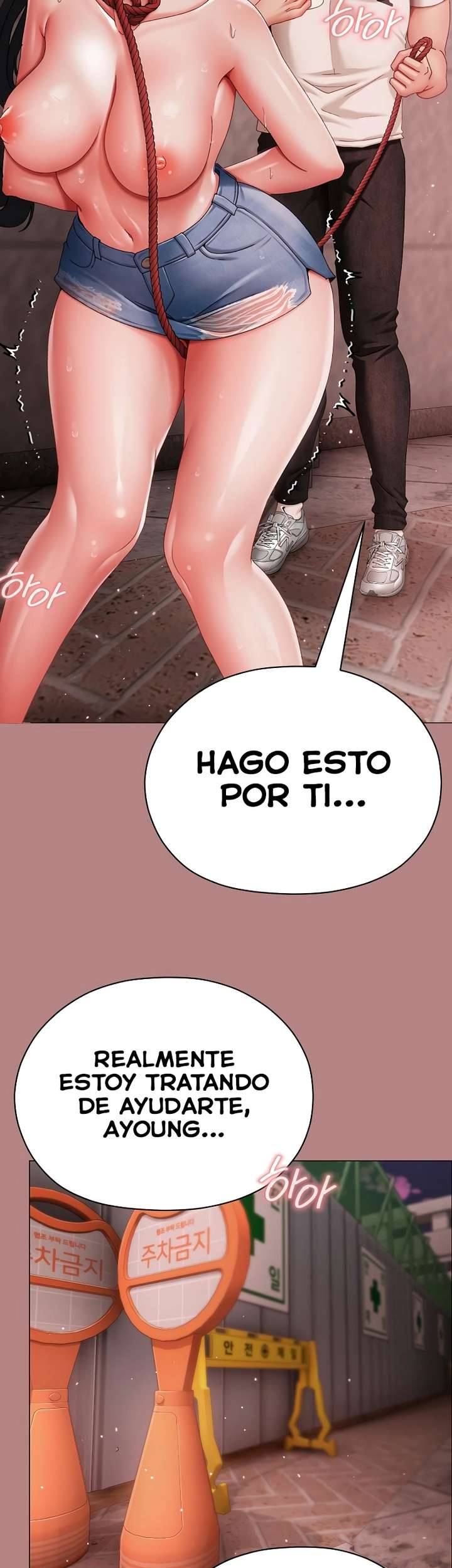 Little Miss Delinquent Raw - Chapter 5 Page 41