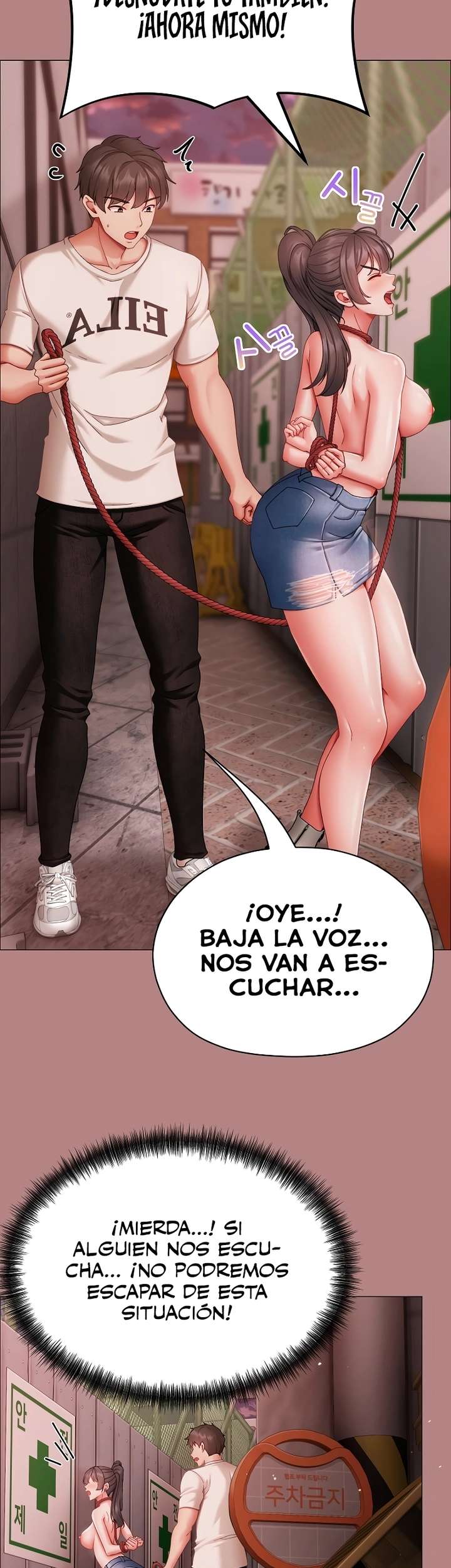 Little Miss Delinquent Raw - Chapter 5 Page 46