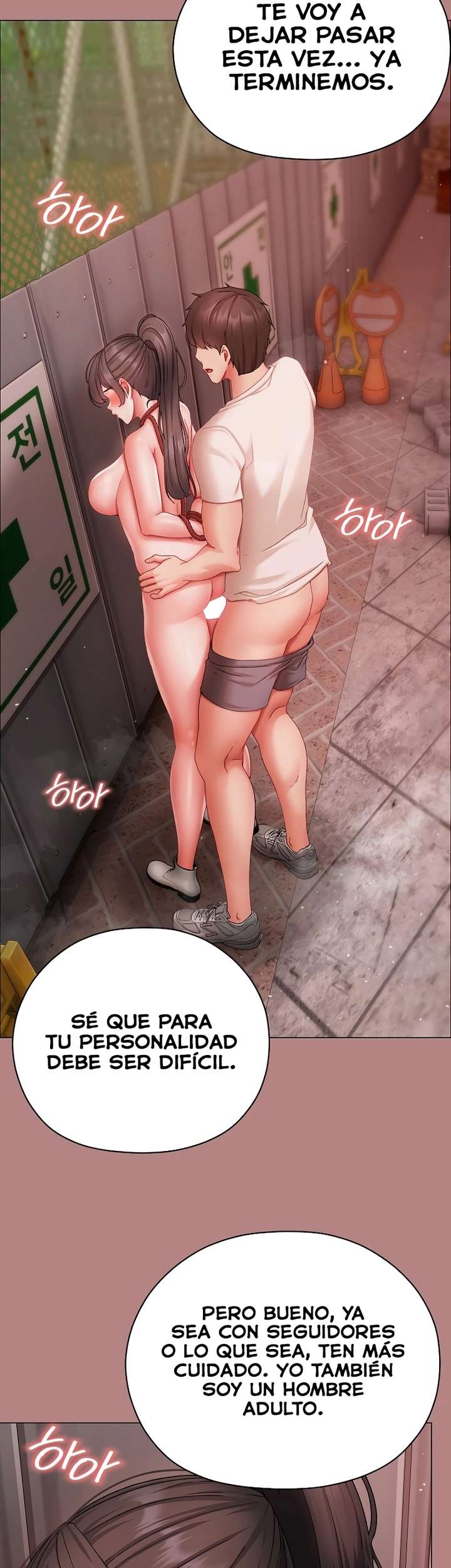 Little Miss Delinquent Raw - Chapter 5 Page 63