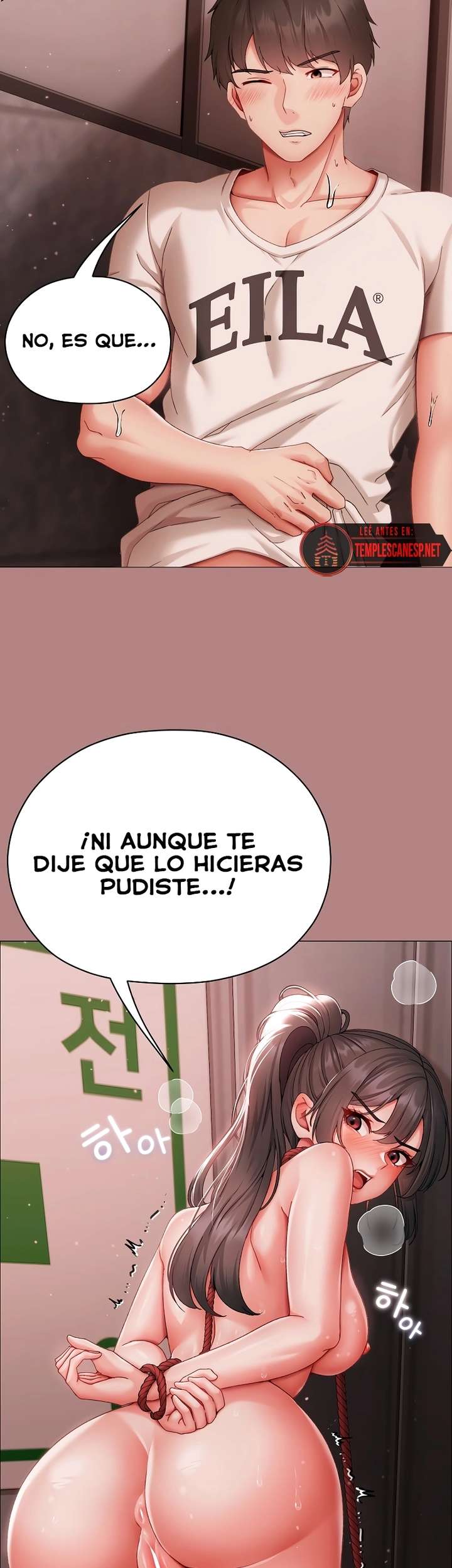 Little Miss Delinquent Raw - Chapter 6 Page 16