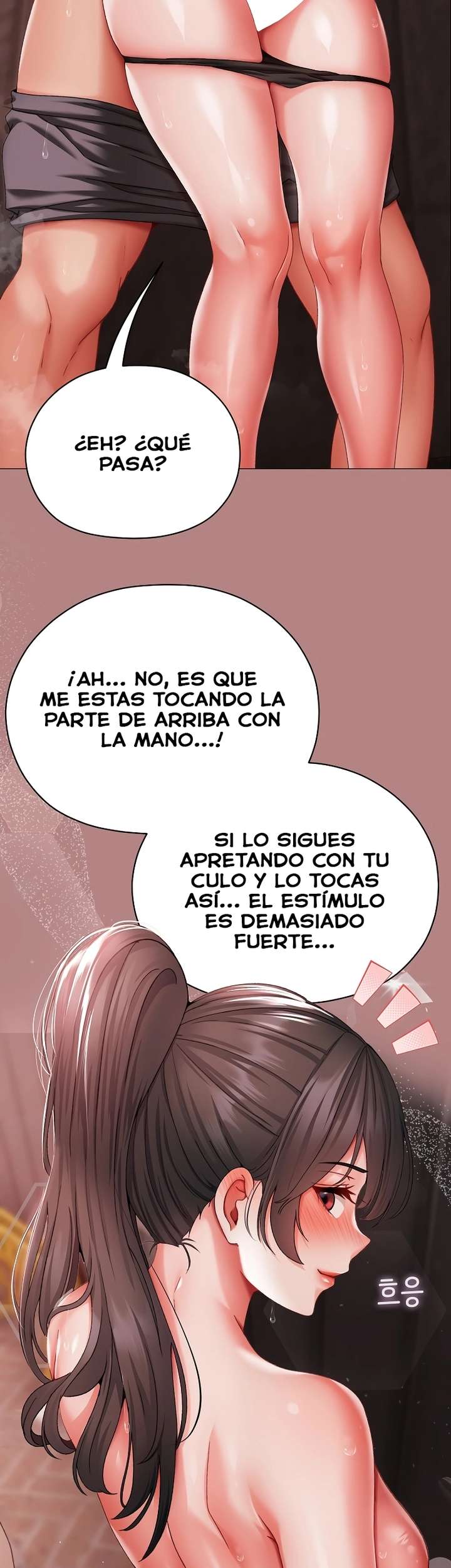 Little Miss Delinquent Raw - Chapter 6 Page 26