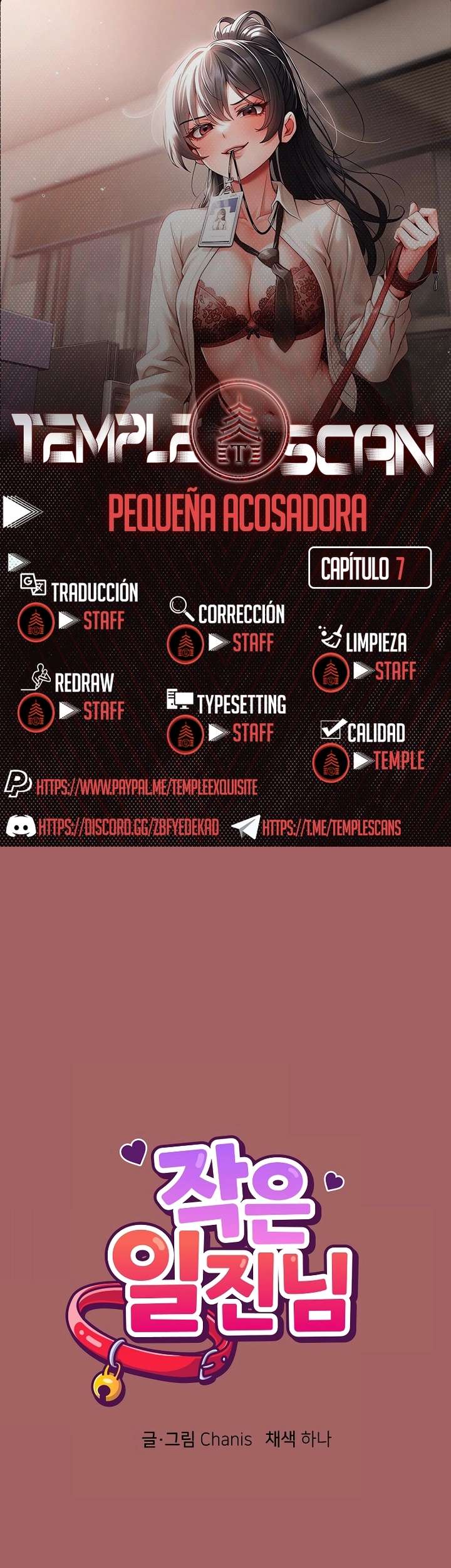 Little Miss Delinquent Raw - Chapter 7 Page 1