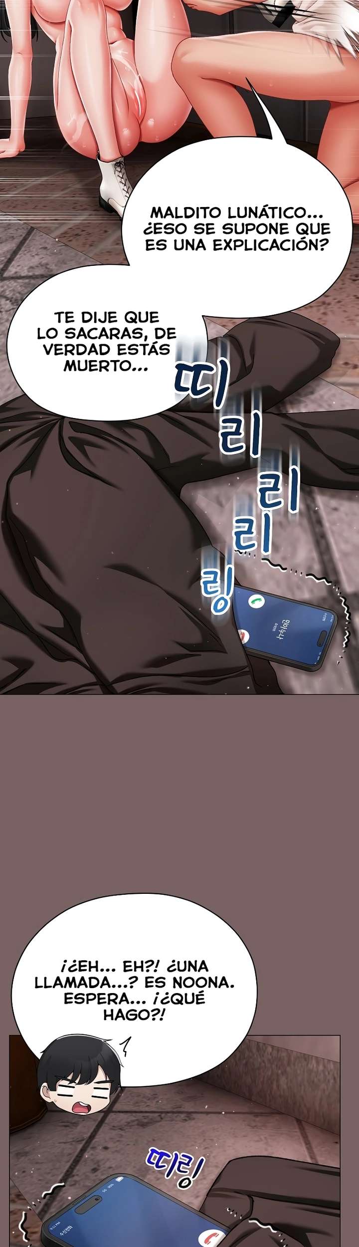 Little Miss Delinquent Raw - Chapter 8 Page 27