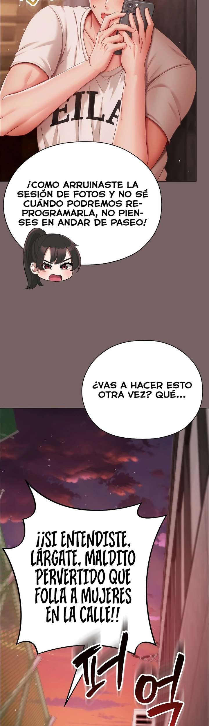 Little Miss Delinquent Raw - Chapter 8 Page 35