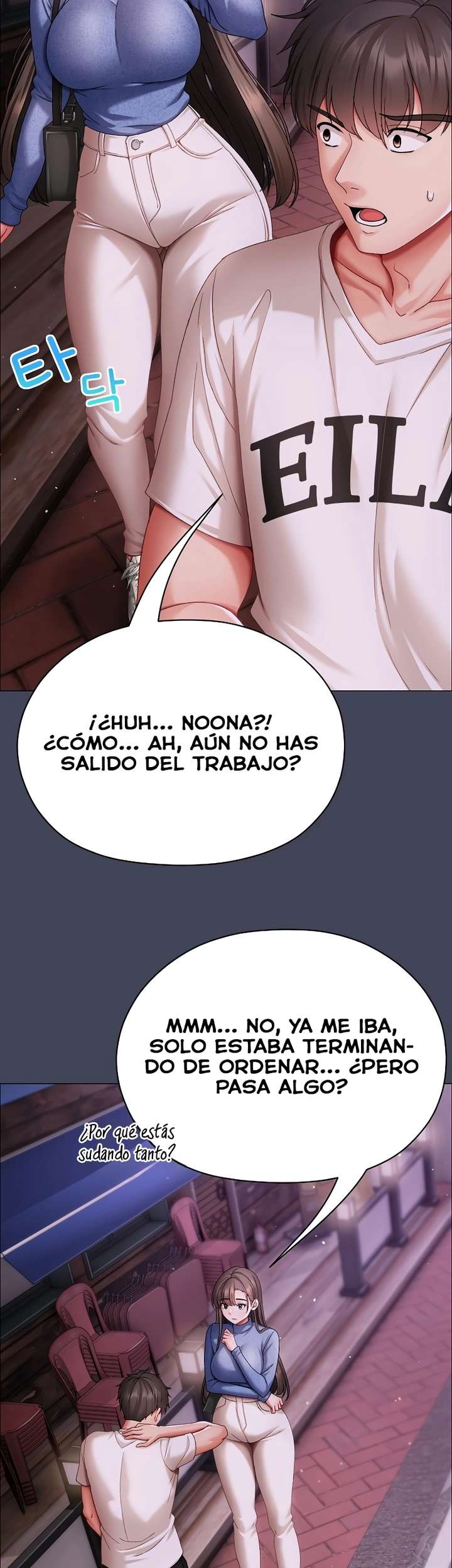 Little Miss Delinquent Raw - Chapter 8 Page 43