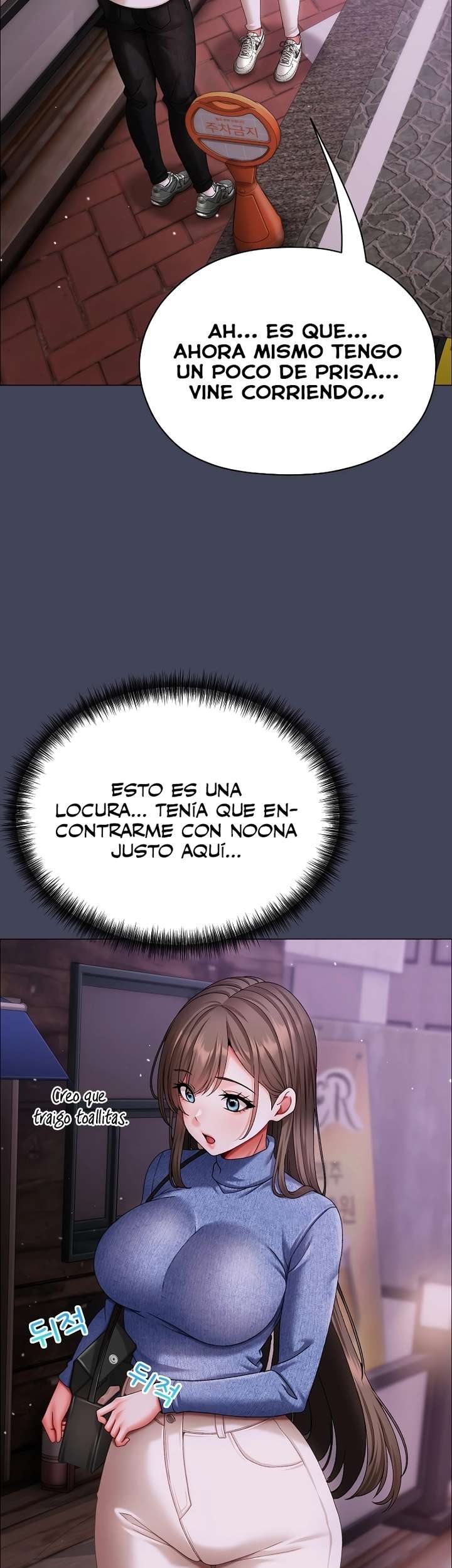 Little Miss Delinquent Raw - Chapter 8 Page 44