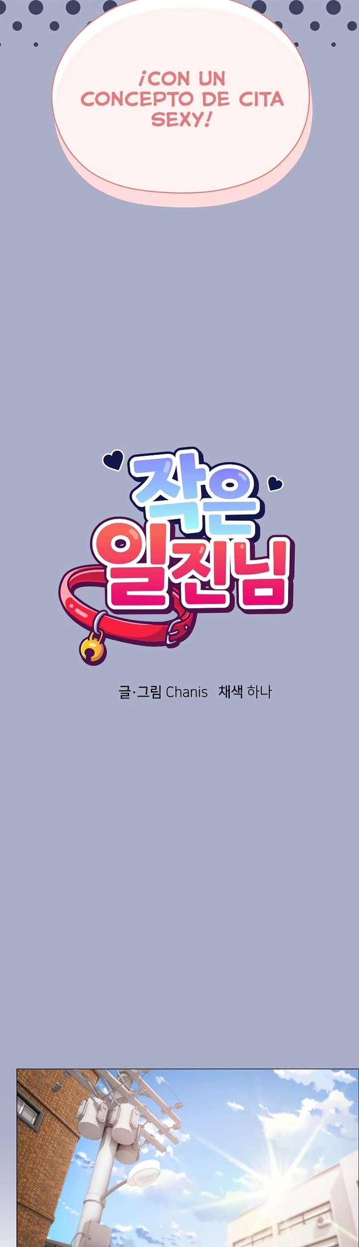 Little Miss Delinquent Raw - Chapter 9 Page 19