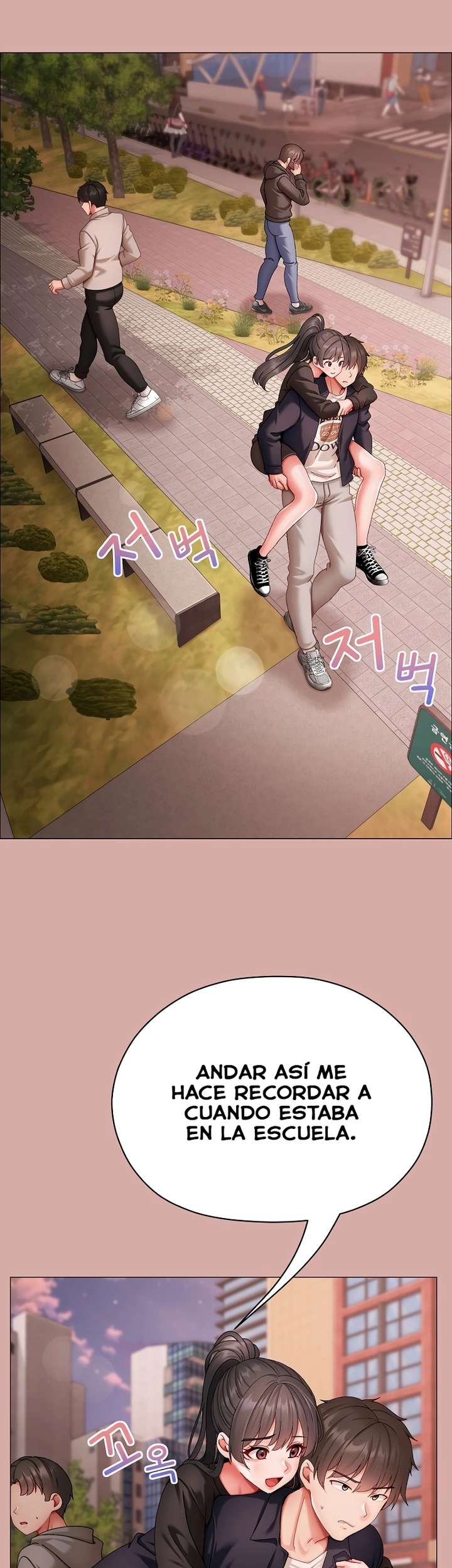 Little Miss Delinquent Raw - Chapter 9 Page 42