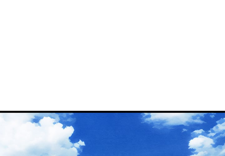 Master of Intimacy (Uncensored) - Chapter 43 Page 1