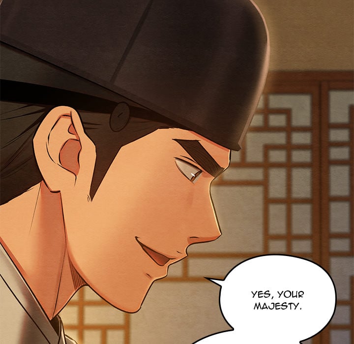 Master of Intimacy (Uncensored) - Chapter 43 Page 15