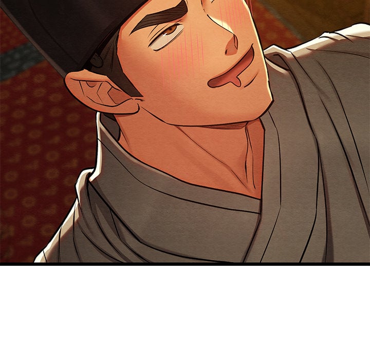 Master of Intimacy (Uncensored) - Chapter 43 Page 32