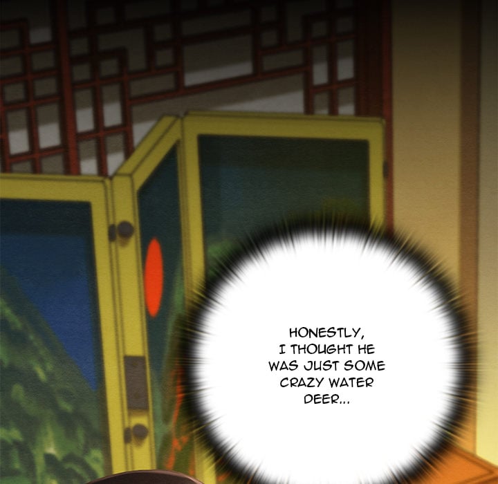 Master of Intimacy (Uncensored) - Chapter 43 Page 88