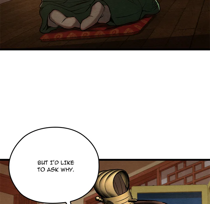 Master of Intimacy (Uncensored) - Chapter 45 Page 129