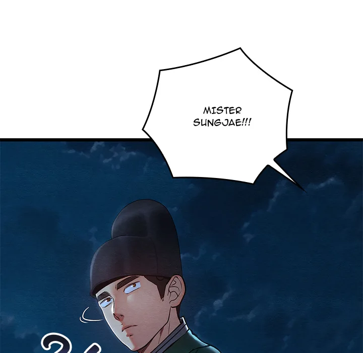 Master of Intimacy (Uncensored) - Chapter 45 Page 136