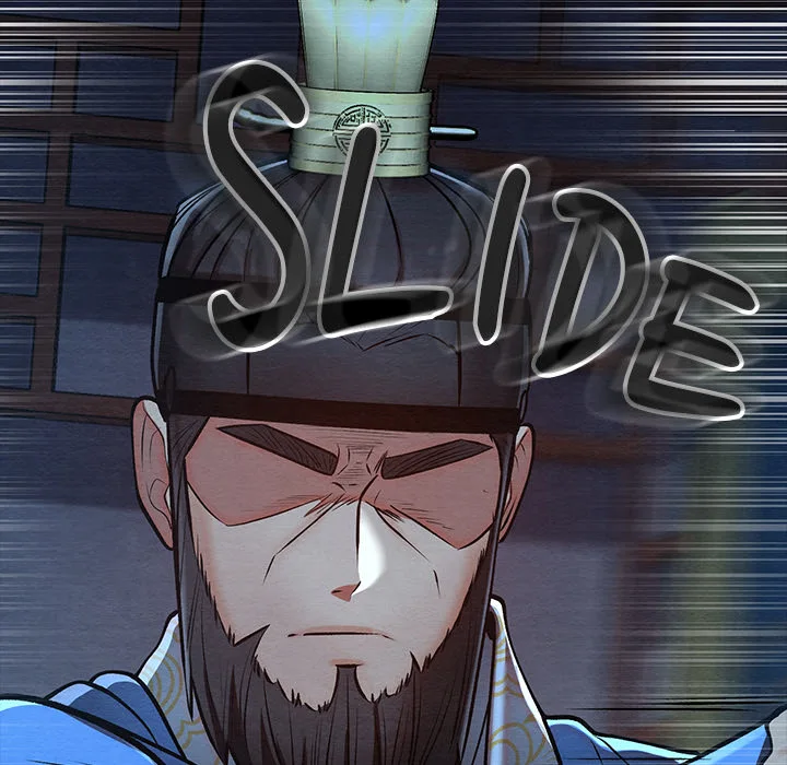 Master of Intimacy (Uncensored) - Chapter 45 Page 43