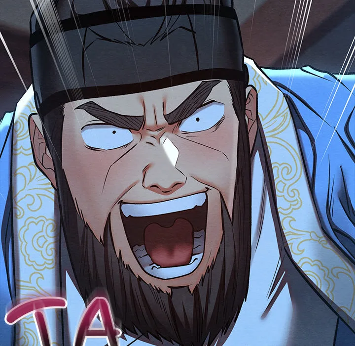 Master of Intimacy (Uncensored) - Chapter 45 Page 97