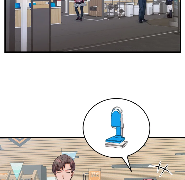 From Pauper to Prince (Uncensored) - Chapter 36 Page 63