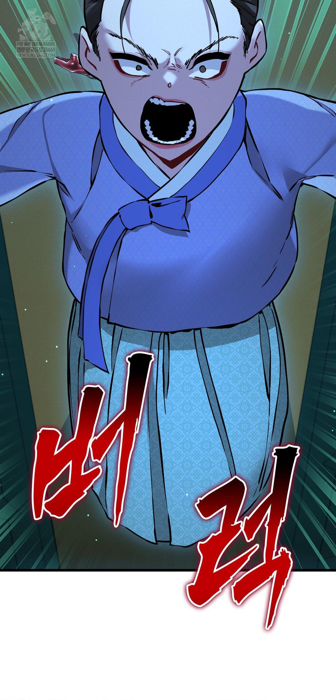 The Man Who Became a Eunuch Raw - Chapter 10 Page 13