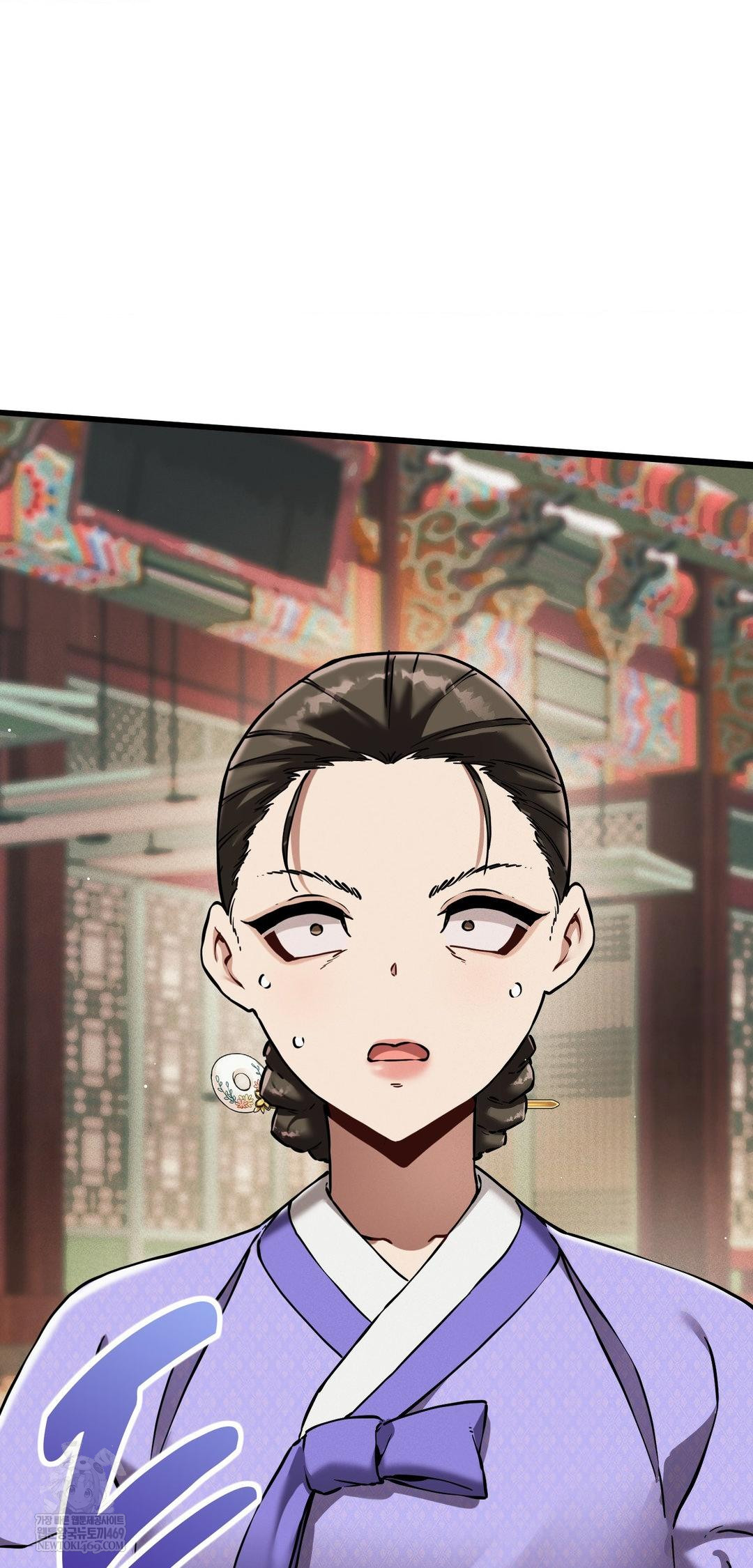 The Man Who Became a Eunuch Raw - Chapter 12 Page 29