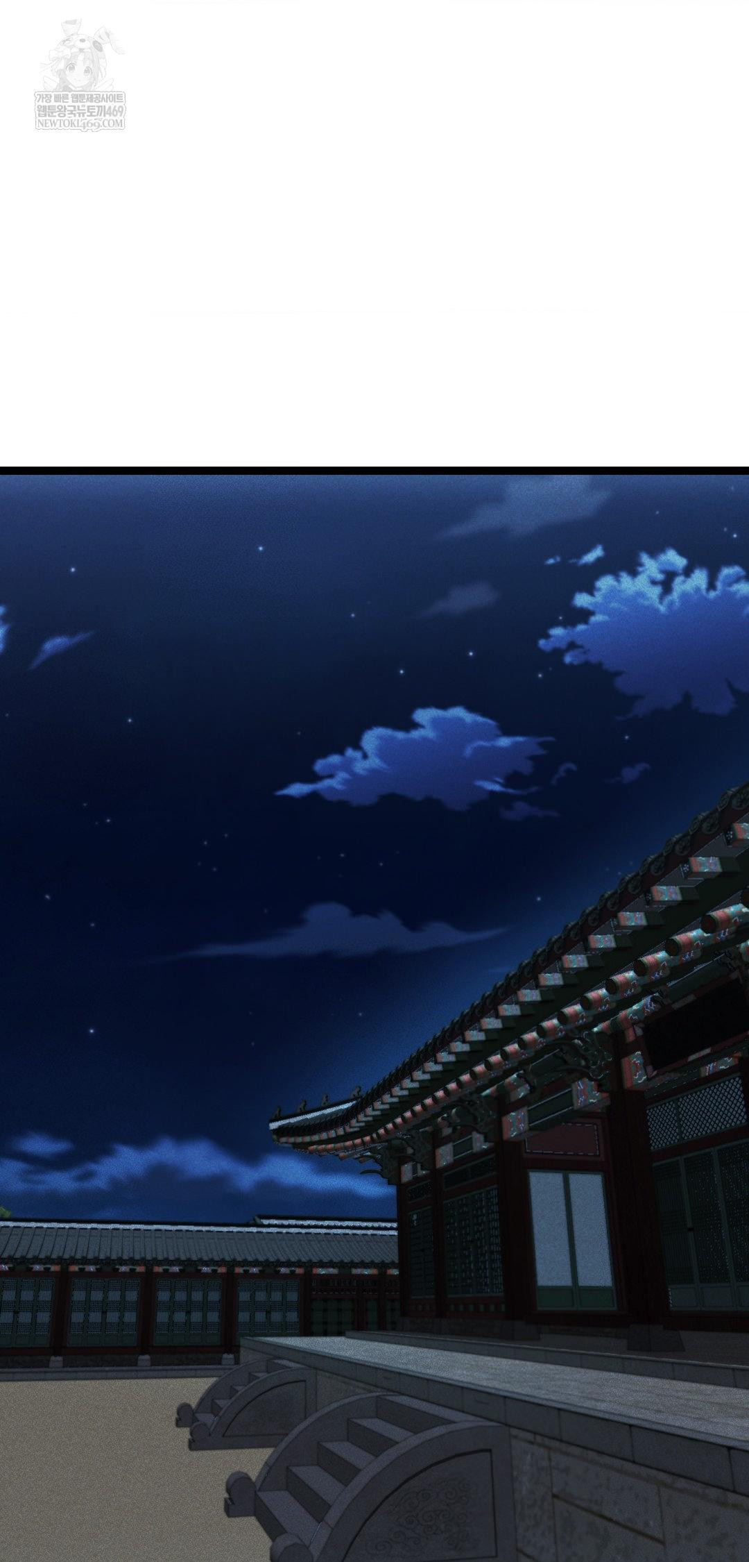 The Man Who Became a Eunuch Raw - Chapter 13 Page 35