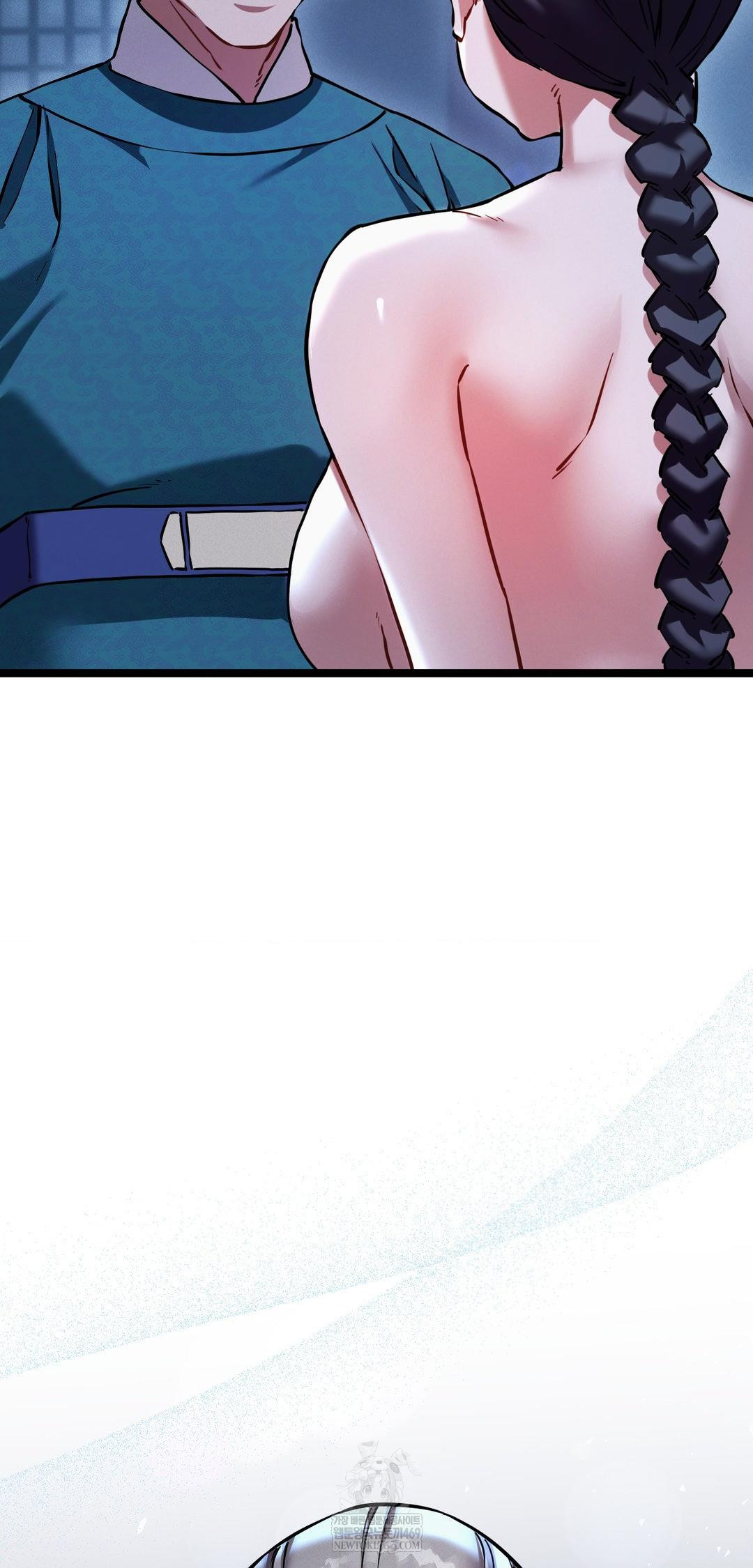 The Man Who Became a Eunuch Raw - Chapter 13 Page 59