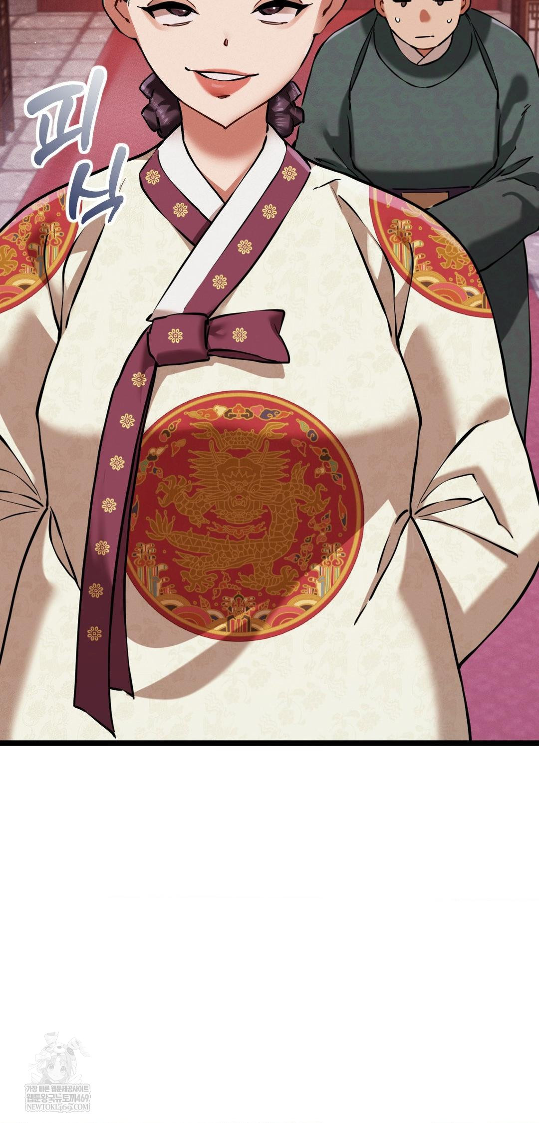 The Man Who Became a Eunuch Raw - Chapter 18 Page 38