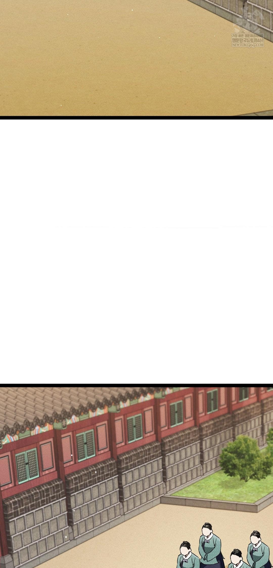 The Man Who Became a Eunuch Raw - Chapter 8 Page 35