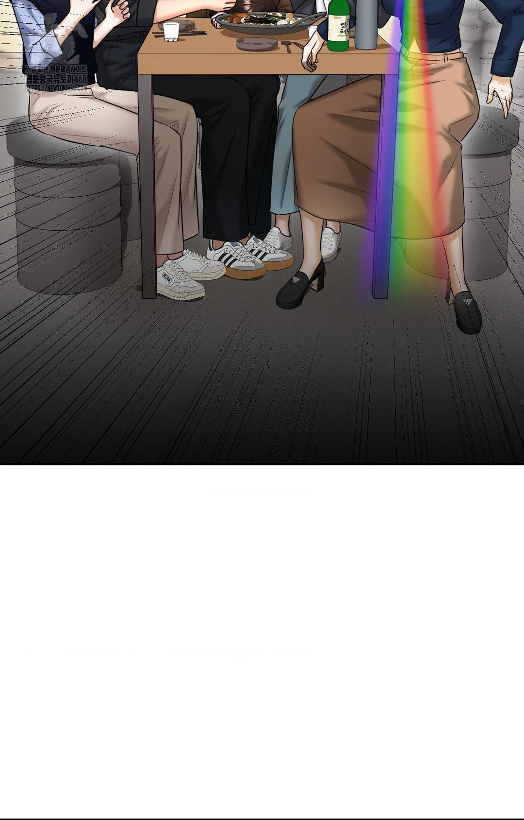 Lets Go For A Shampoo Raw - Chapter 11 Page 12