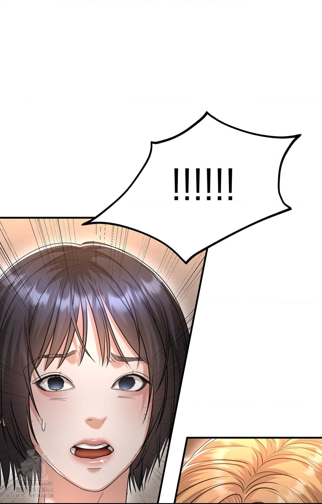 Lets Go For A Shampoo Raw - Chapter 11 Page 58