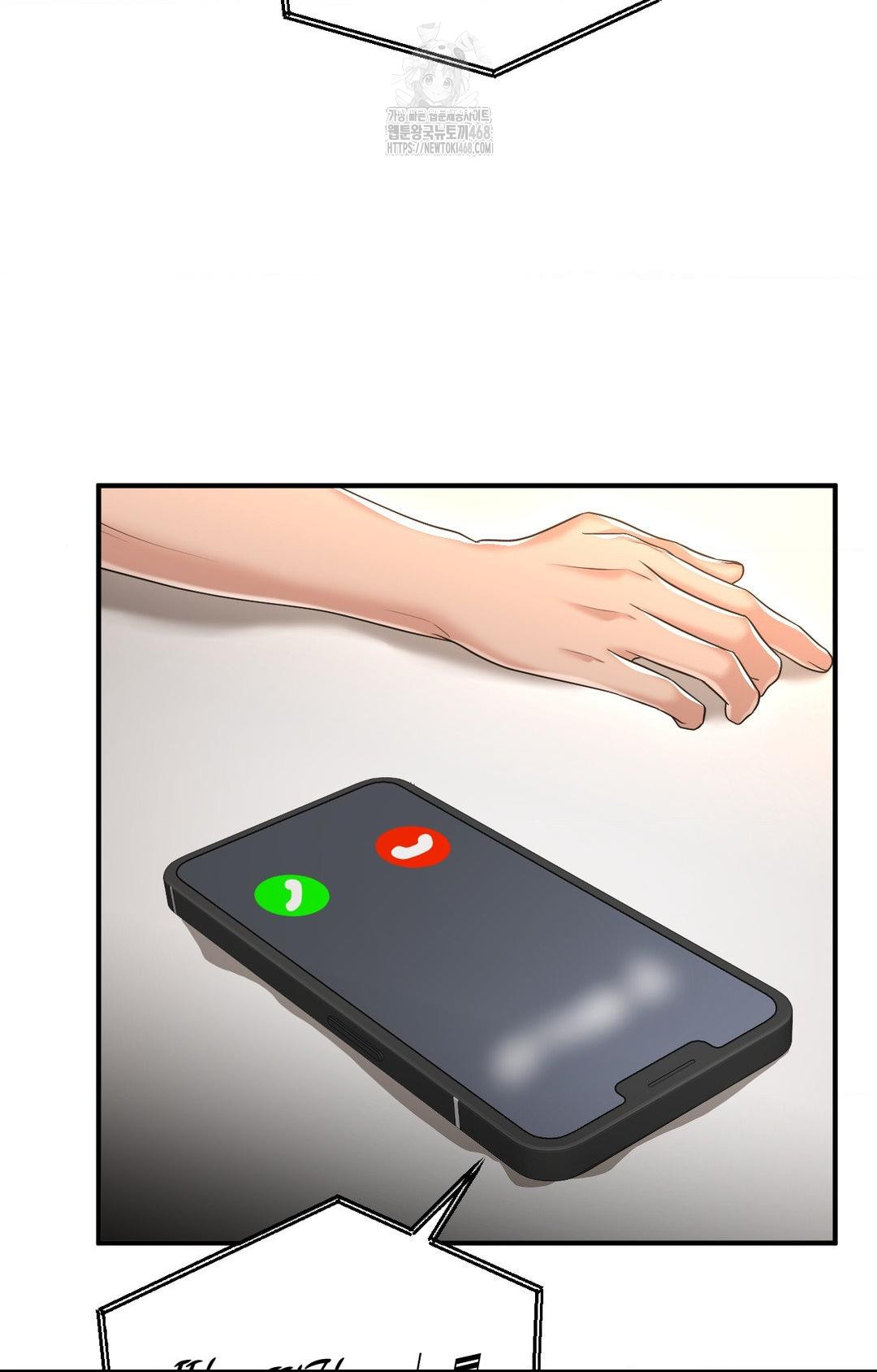 Lets Go For A Shampoo Raw - Chapter 12 Page 45