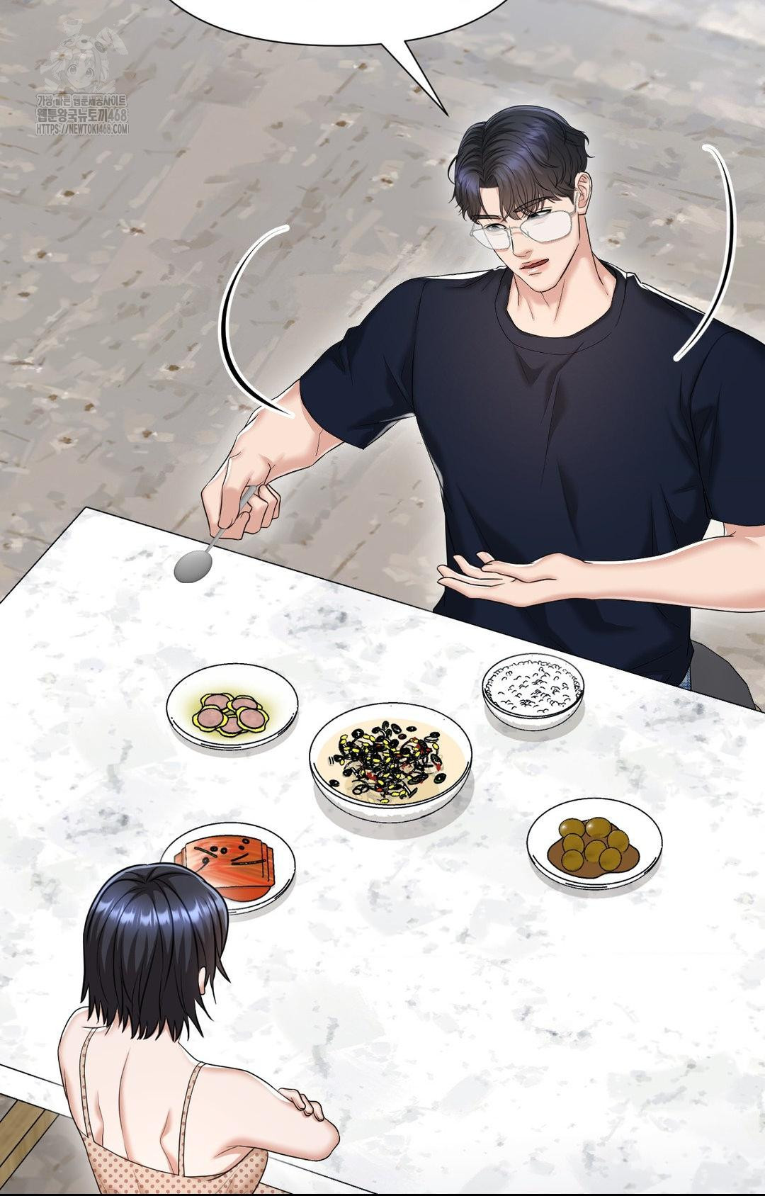 Lets Go For A Shampoo Raw - Chapter 12 Page 96