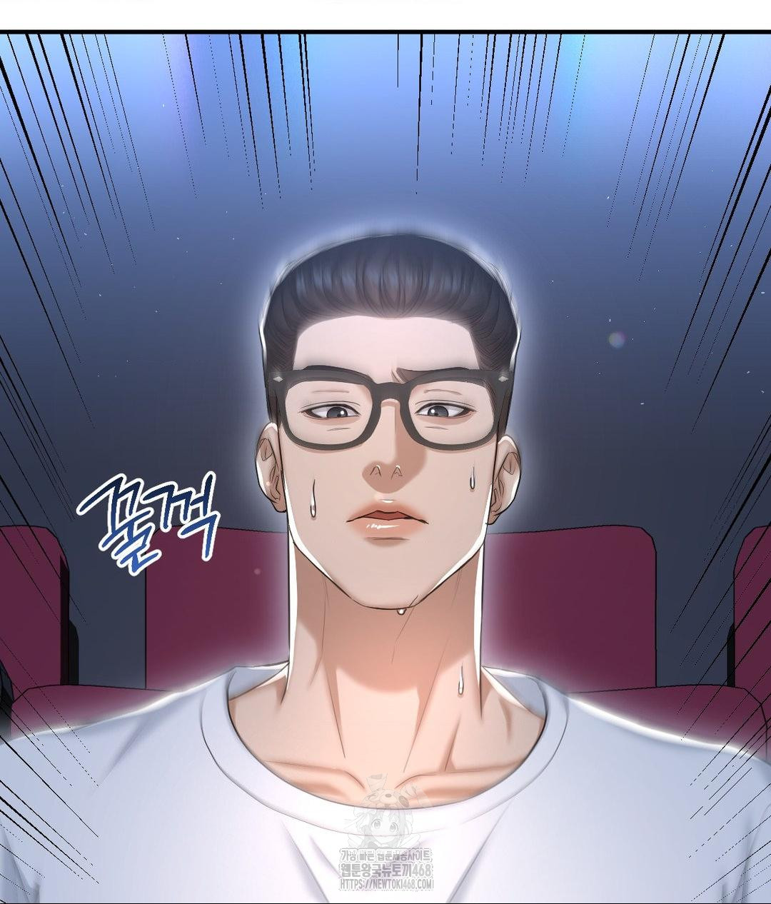 Lets Go For A Shampoo Raw - Chapter 13 Page 117