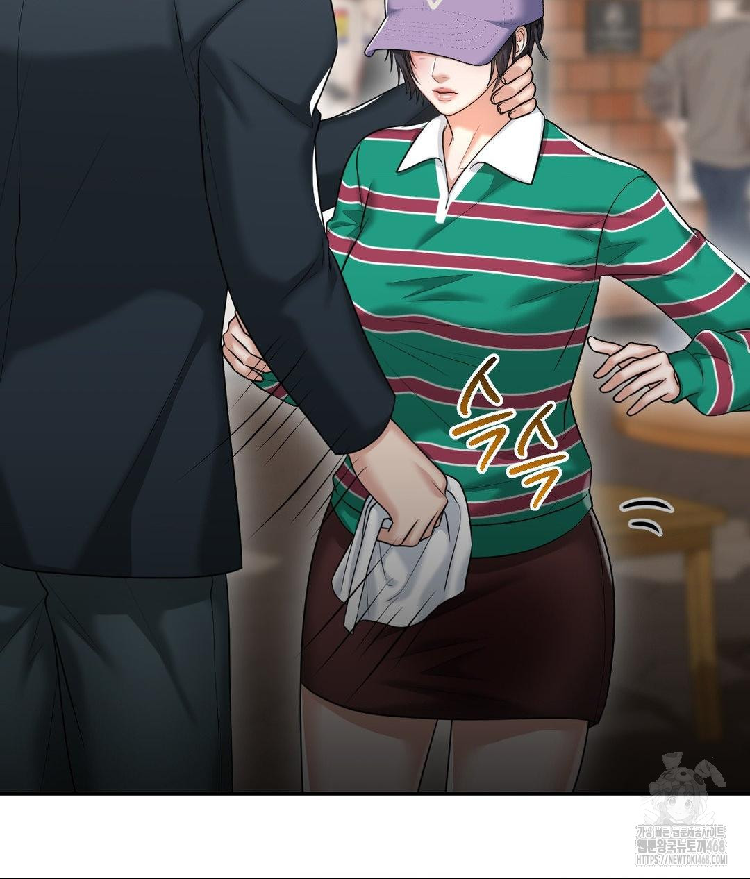 Lets Go For A Shampoo Raw - Chapter 13 Page 36