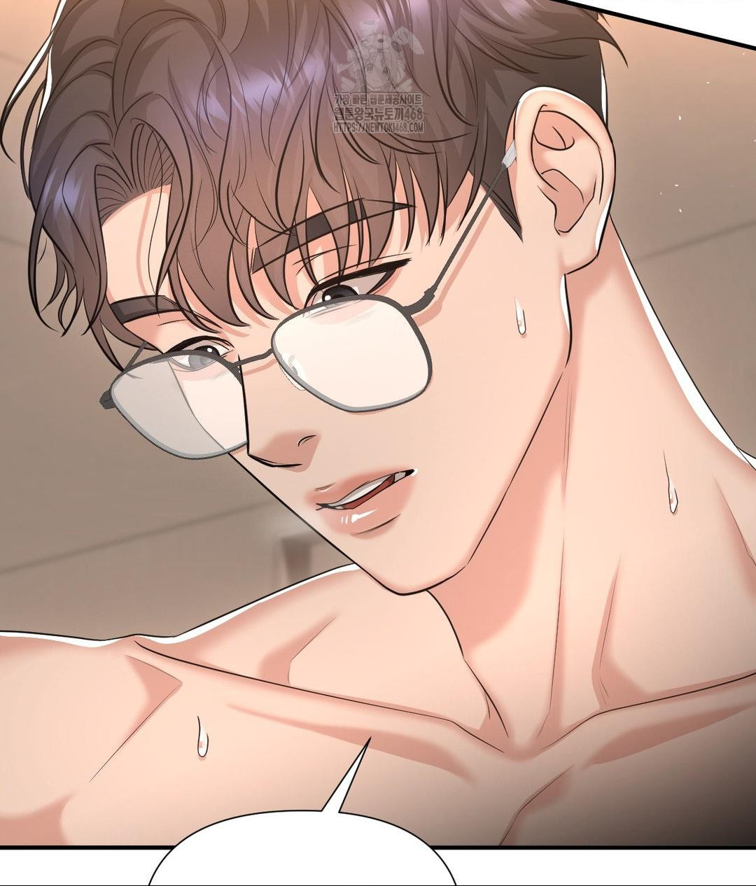 Lets Go For A Shampoo Raw - Chapter 14 Page 100