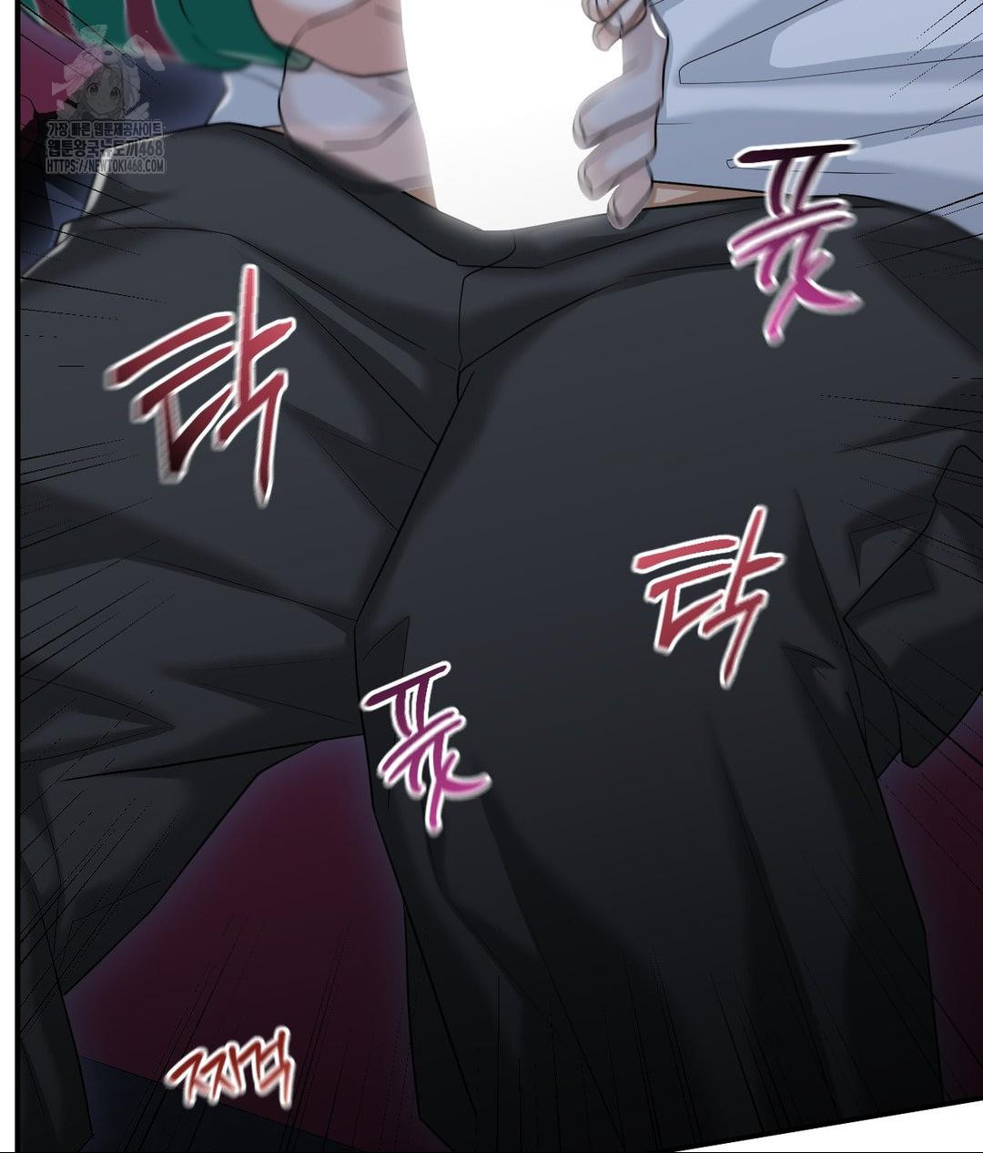 Lets Go For A Shampoo Raw - Chapter 14 Page 23