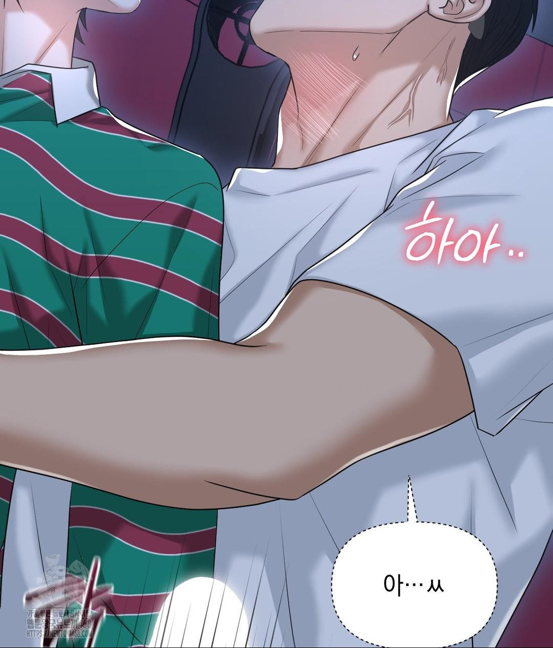 Lets Go For A Shampoo Raw - Chapter 14 Page 25