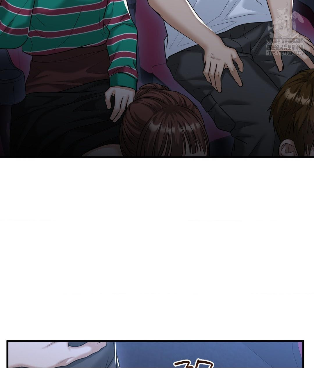 Lets Go For A Shampoo Raw - Chapter 14 Page 59