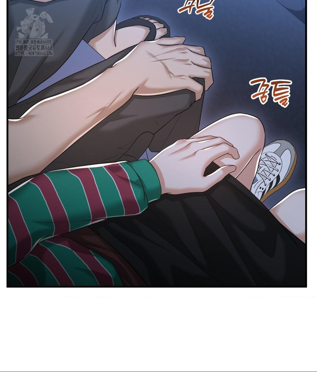 Lets Go For A Shampoo Raw - Chapter 14 Page 60