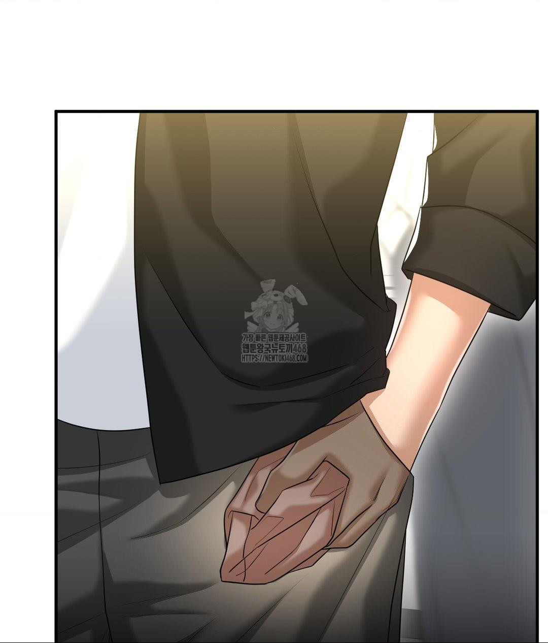 Lets Go For A Shampoo Raw - Chapter 15 Page 124