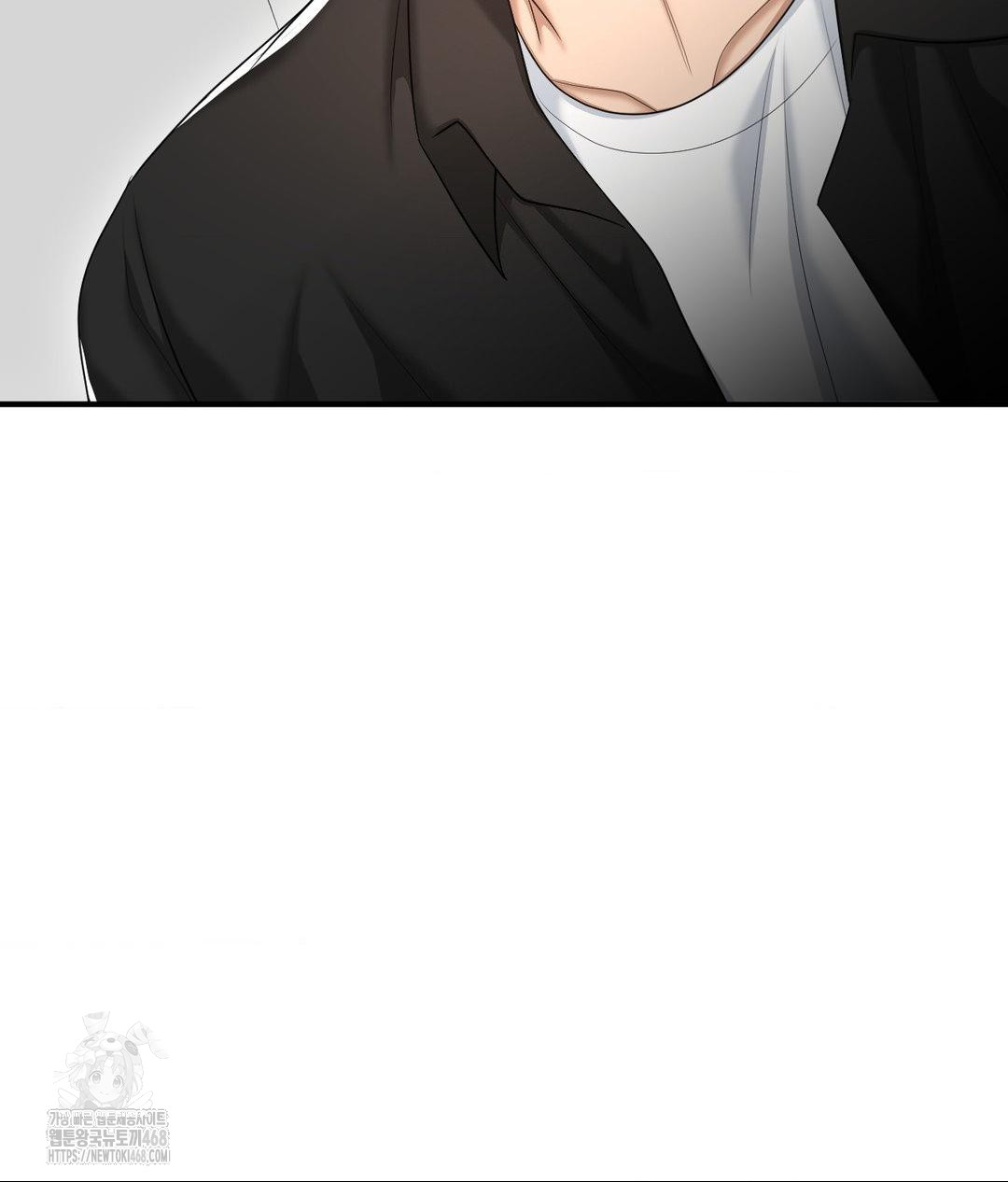 Lets Go For A Shampoo Raw - Chapter 15 Page 138