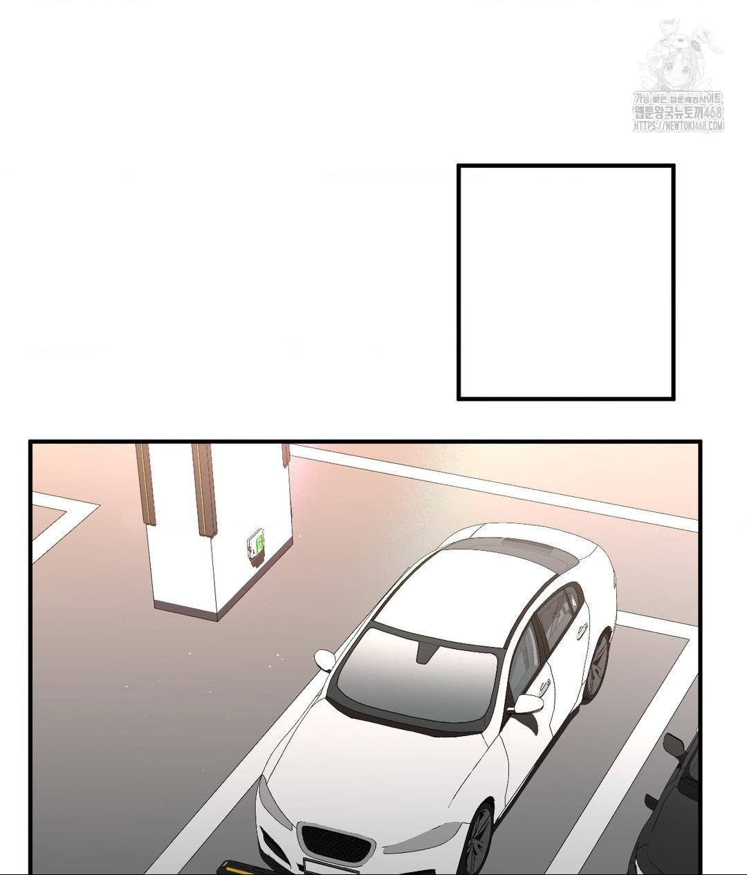 Lets Go For A Shampoo Raw - Chapter 15 Page 142