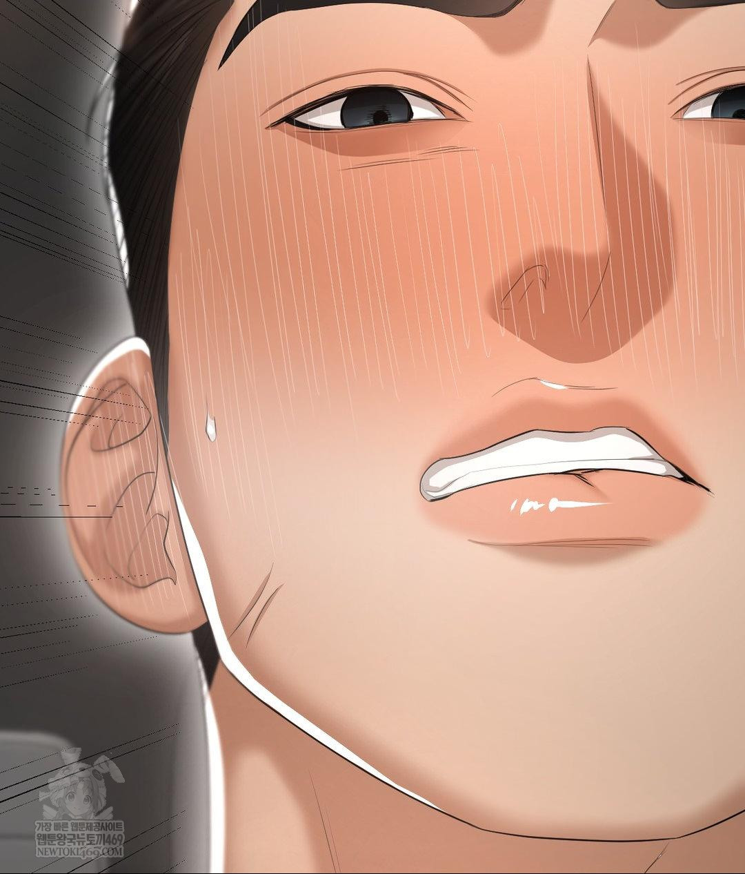 Lets Go For A Shampoo Raw - Chapter 16 Page 87