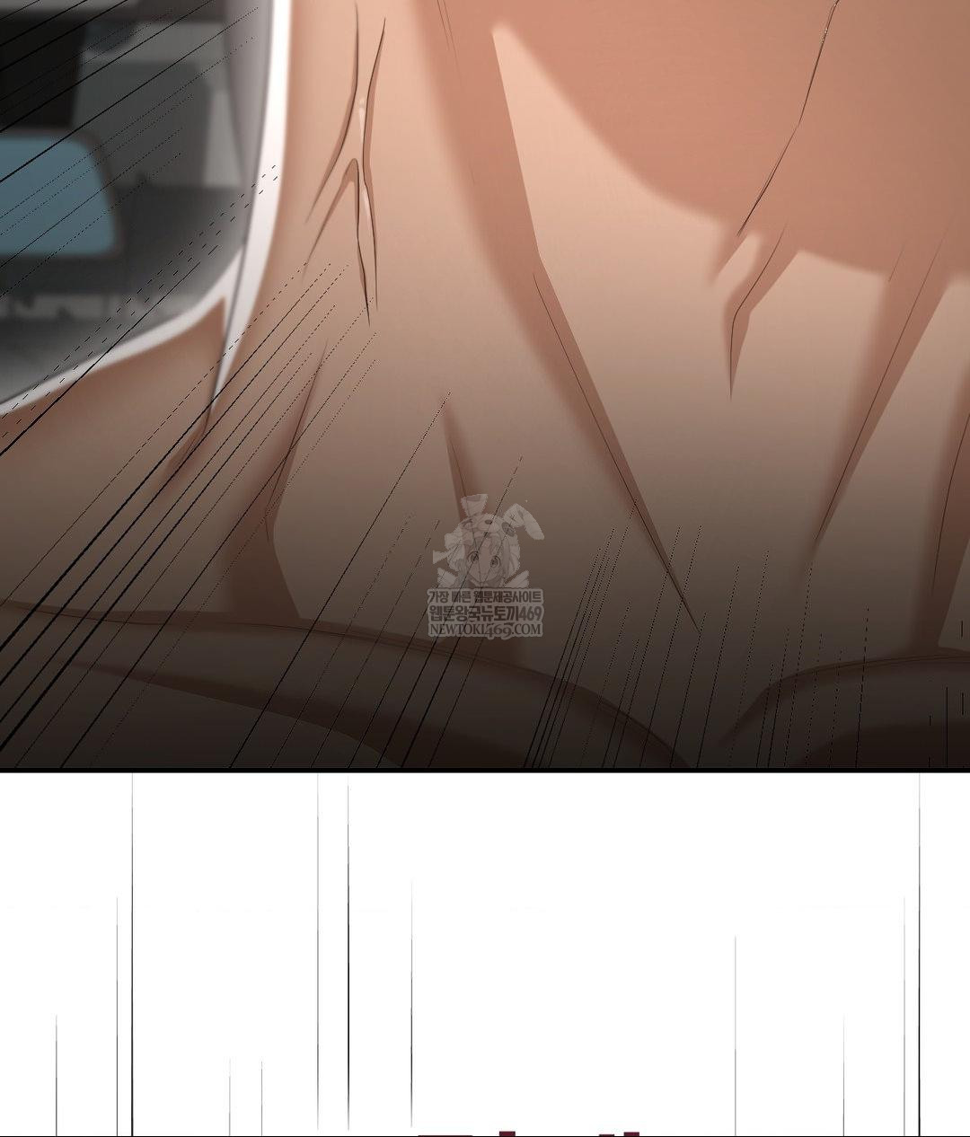 Lets Go For A Shampoo Raw - Chapter 16 Page 88