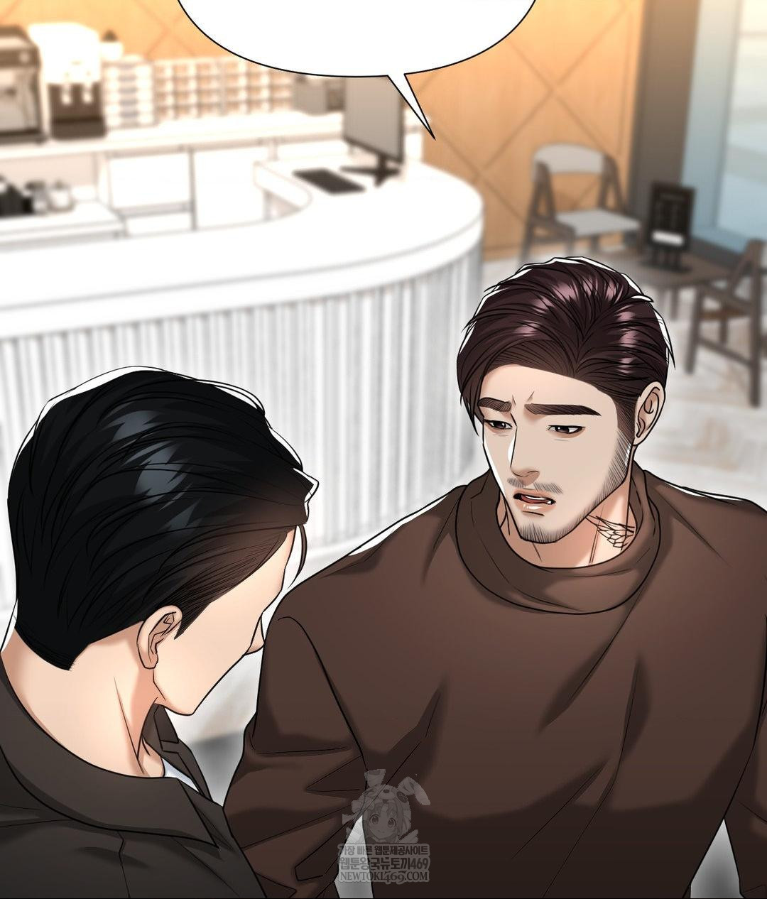 Lets Go For A Shampoo Raw - Chapter 17 Page 105