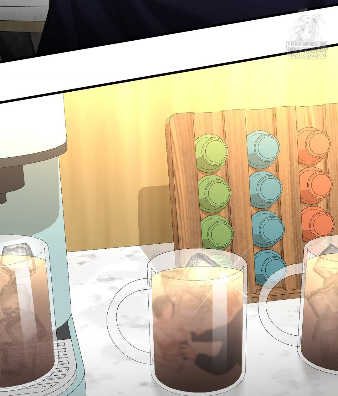 Lets Go For A Shampoo Raw - Chapter 18 Page 118