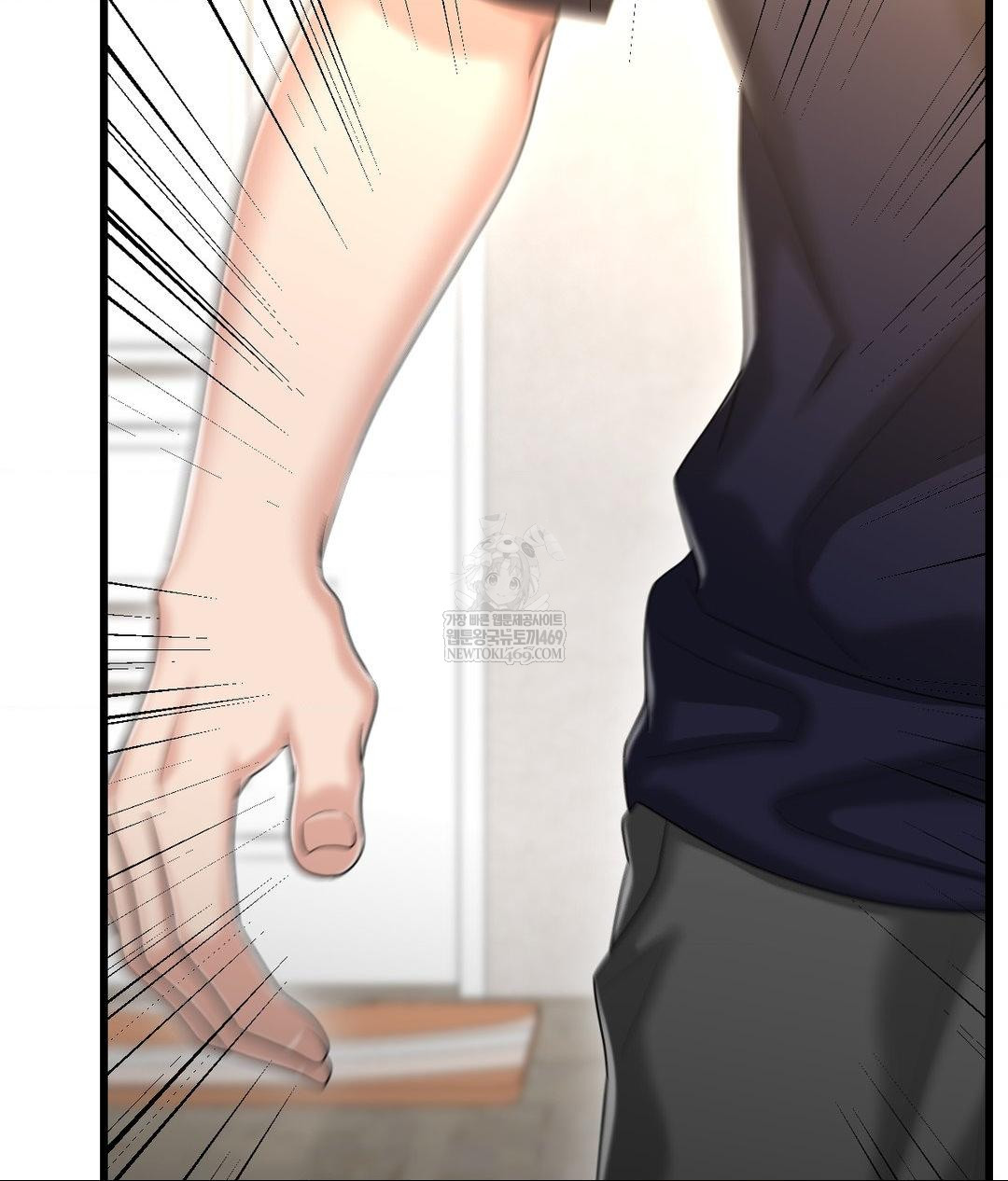 Lets Go For A Shampoo Raw - Chapter 18 Page 161