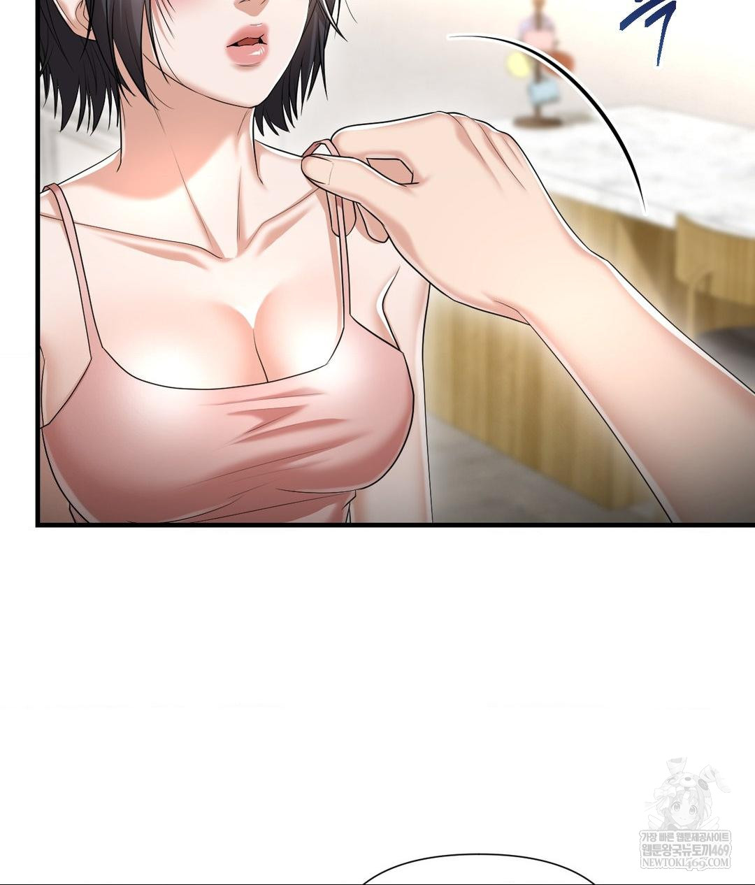 Lets Go For A Shampoo Raw - Chapter 19 Page 68