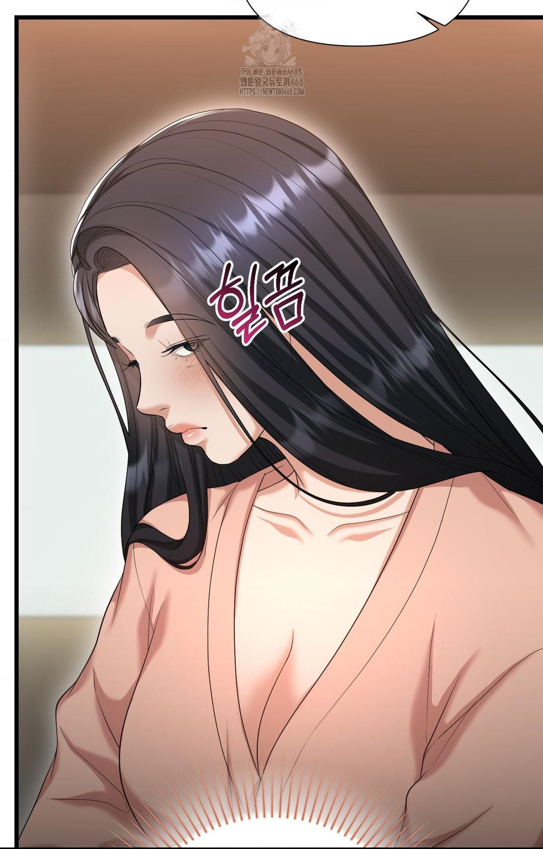 Lets Go For A Shampoo Raw - Chapter 2 Page 45